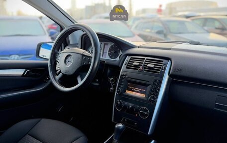 Mercedes-Benz B-Класс, 2010 год, 879 000 рублей, 31 фотография