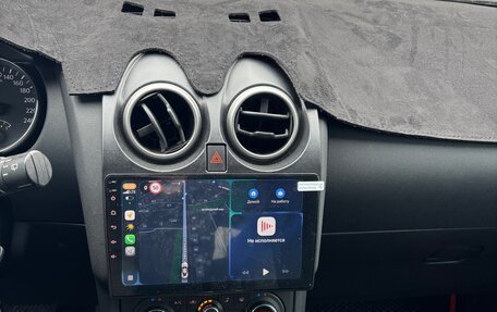 Nissan Qashqai, 2010 год, 1 120 000 рублей, 6 фотография