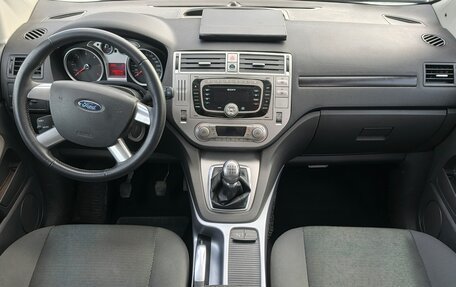 Ford Kuga III, 2011 год, 965 000 рублей, 9 фотография