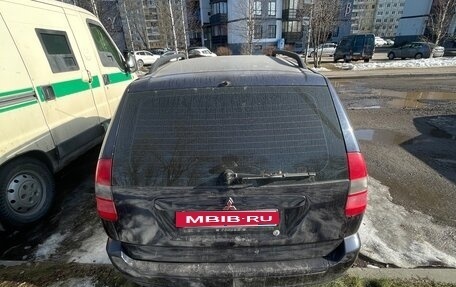 Mitsubishi Space Star I рестайлинг, 2001 год, 230 000 рублей, 3 фотография