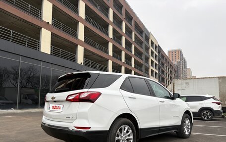 Chevrolet Equinox III, 2020 год, 2 280 000 рублей, 12 фотография