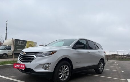 Chevrolet Equinox III, 2020 год, 2 280 000 рублей, 15 фотография