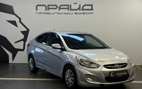 Hyundai Solaris II рестайлинг, 2013 год, 539 900 рублей, 3 фотография