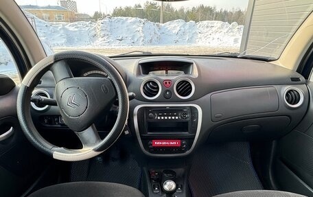 Citroen C3 II, 2007 год, 350 000 рублей, 11 фотография