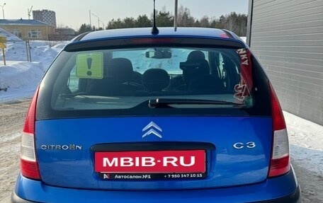 Citroen C3 II, 2007 год, 350 000 рублей, 15 фотография