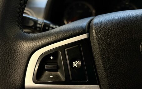 Hyundai Solaris II рестайлинг, 2013 год, 539 900 рублей, 10 фотография