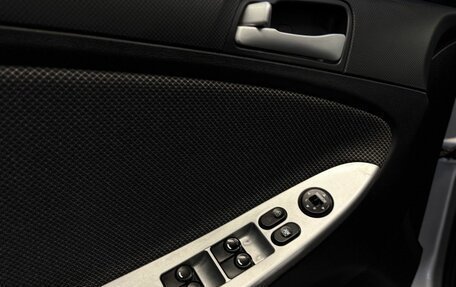 Hyundai Solaris II рестайлинг, 2013 год, 539 900 рублей, 12 фотография