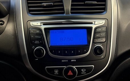 Hyundai Solaris II рестайлинг, 2013 год, 539 900 рублей, 14 фотография