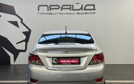 Hyundai Solaris II рестайлинг, 2013 год, 539 900 рублей, 4 фотография
