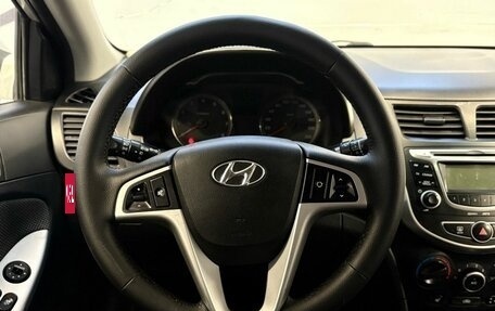 Hyundai Solaris II рестайлинг, 2013 год, 539 900 рублей, 8 фотография