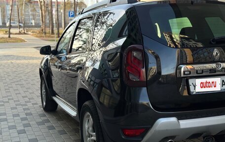 Renault Duster I рестайлинг, 2016 год, 1 175 000 рублей, 8 фотография