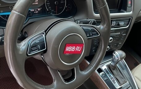 Audi Q5, 2013 год, 1 767 777 рублей, 7 фотография