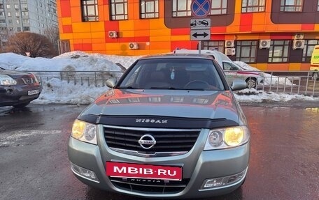 Nissan Almera Classic, 2007 год, 630 000 рублей, 2 фотография