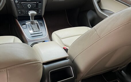 Audi Q5, 2013 год, 1 767 777 рублей, 11 фотография