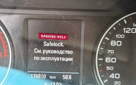 Audi Q5, 2013 год, 1 767 777 рублей, 13 фотография
