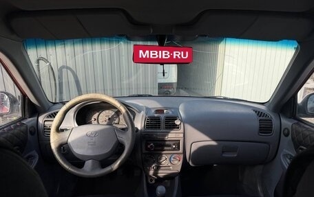 Hyundai Accent II, 2004 год, 550 000 рублей, 15 фотография