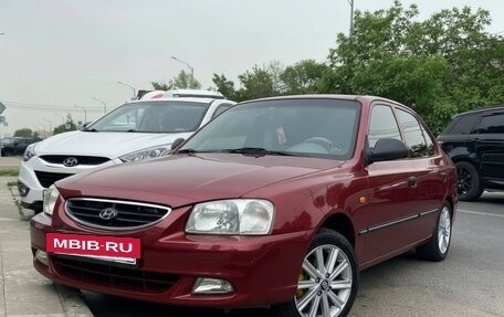 Hyundai Accent II, 2004 год, 550 000 рублей, 18 фотография