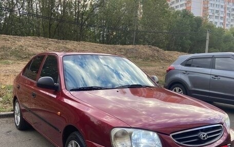 Hyundai Accent II, 2004 год, 550 000 рублей, 19 фотография