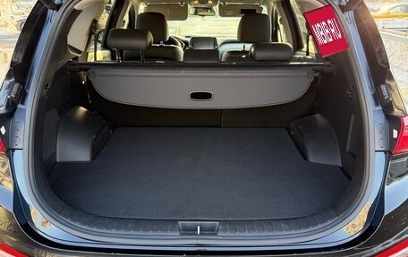 Hyundai Santa Fe IV, 2019 год, 2 700 000 рублей, 11 фотография