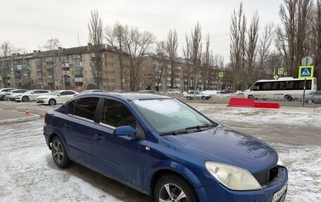 Opel Astra H, 2008 год, 195 000 рублей, 2 фотография