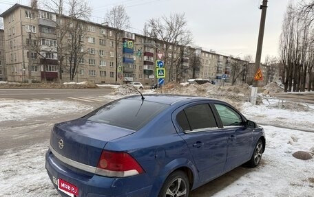 Opel Astra H, 2008 год, 195 000 рублей, 4 фотография