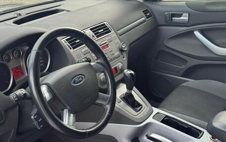 Ford Kuga III, 2012 год, 735 000 рублей, 9 фотография