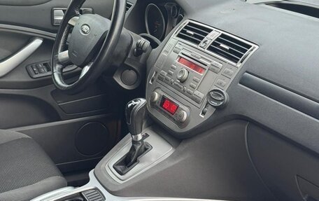 Ford Kuga III, 2012 год, 735 000 рублей, 10 фотография