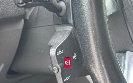 Ford Kuga III, 2012 год, 735 000 рублей, 7 фотография