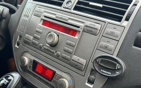 Ford Kuga III, 2012 год, 735 000 рублей, 11 фотография