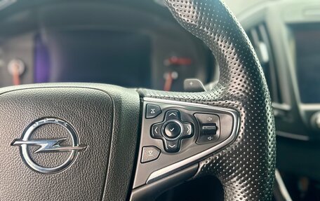 Opel Insignia II рестайлинг, 2015 год, 1 100 000 рублей, 26 фотография