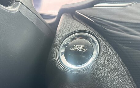 Opel Insignia II рестайлинг, 2015 год, 1 100 000 рублей, 27 фотография