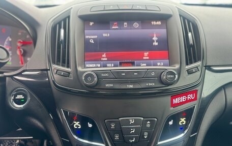 Opel Insignia II рестайлинг, 2015 год, 1 100 000 рублей, 23 фотография