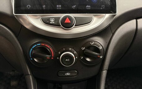 Hyundai Solaris II рестайлинг, 2011 год, 749 900 рублей, 11 фотография