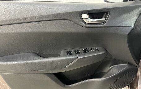 Hyundai Solaris II рестайлинг, 2021 год, 1 399 800 рублей, 7 фотография