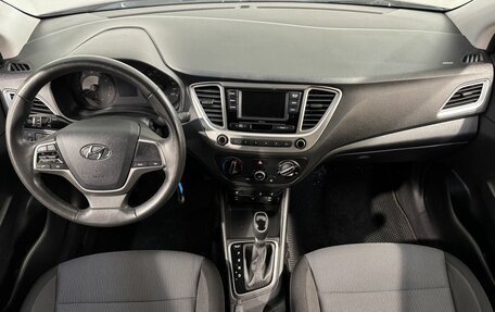 Hyundai Solaris II рестайлинг, 2021 год, 1 399 800 рублей, 9 фотография