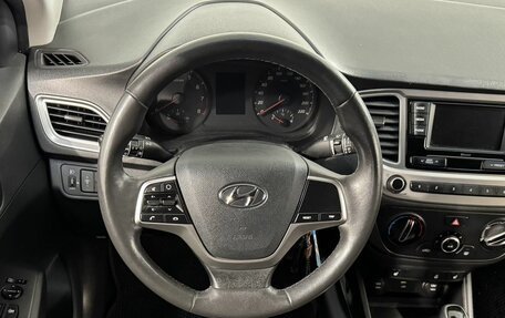 Hyundai Solaris II рестайлинг, 2021 год, 1 399 800 рублей, 10 фотография