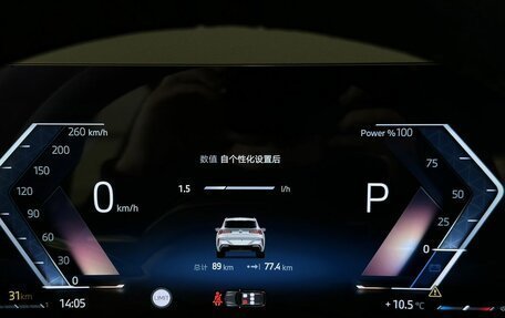 BMW X3, 2025 год, 7 100 000 рублей, 15 фотография