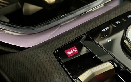 BMW X3, 2025 год, 7 100 000 рублей, 17 фотография