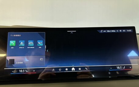 BMW X3, 2025 год, 7 100 000 рублей, 22 фотография