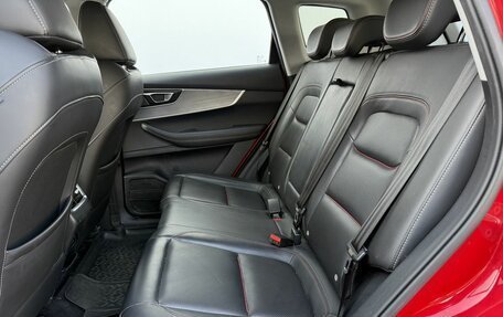 Chery Tiggo 7 Pro, 2021 год, 1 445 000 рублей, 11 фотография