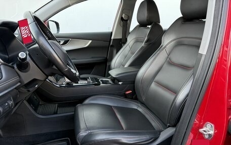 Chery Tiggo 7 Pro, 2021 год, 1 445 000 рублей, 10 фотография