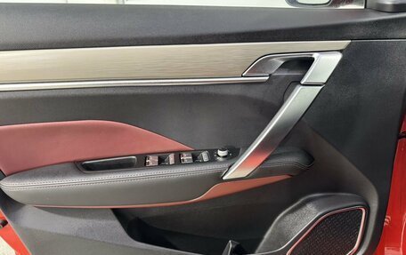 Geely Coolray I, 2023 год, 1 999 800 рублей, 7 фотография