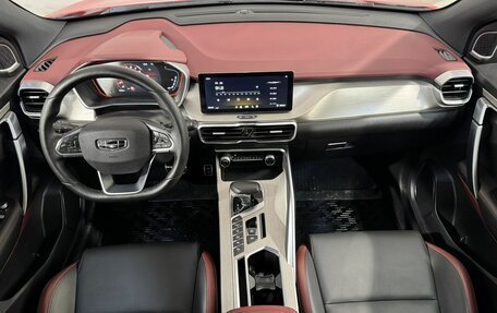 Geely Coolray I, 2023 год, 1 999 800 рублей, 9 фотография