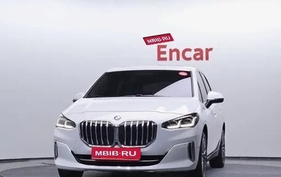 BMW 2 серия Active Tourer, 2022 год, 3 150 000 рублей, 1 фотография