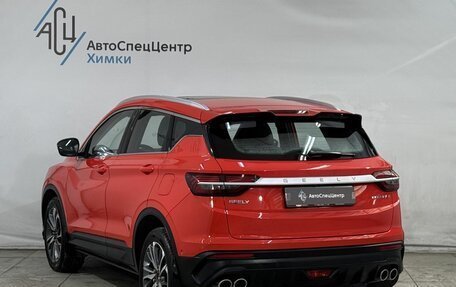 Geely Coolray I, 2023 год, 1 999 800 рублей, 17 фотография