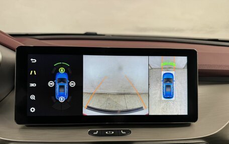 Geely Coolray I, 2023 год, 1 999 800 рублей, 11 фотография