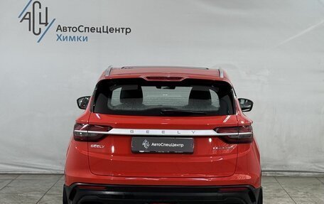 Geely Coolray I, 2023 год, 1 999 800 рублей, 15 фотография