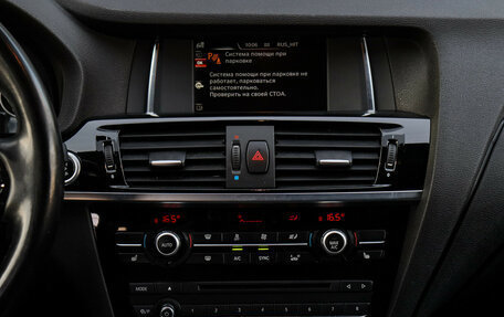 BMW X4, 2015 год, 2 600 000 рублей, 11 фотография