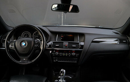 BMW X4, 2015 год, 2 600 000 рублей, 10 фотография