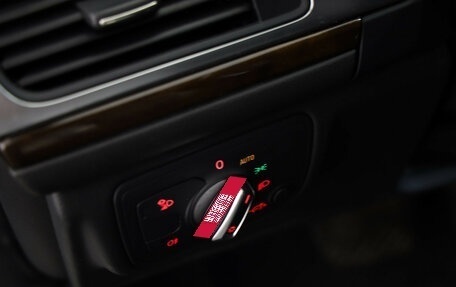 Audi A6, 2013 год, 1 349 000 рублей, 19 фотография